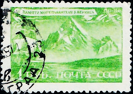  1943  . 200-       (1681-1741) .  3,0  